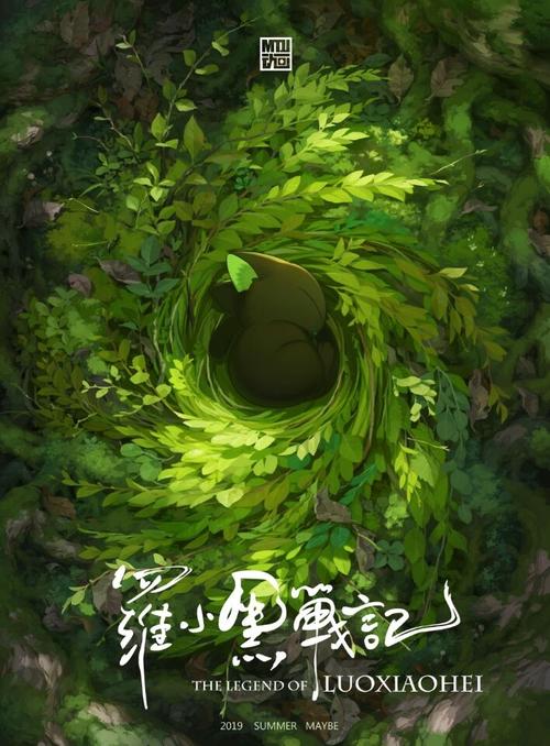 精仿原单雅典表320-22-8腕表