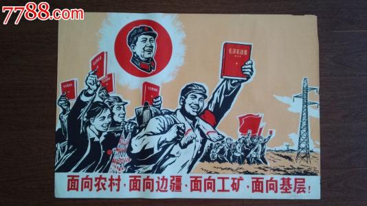 雷恩第二大学学历认证购买